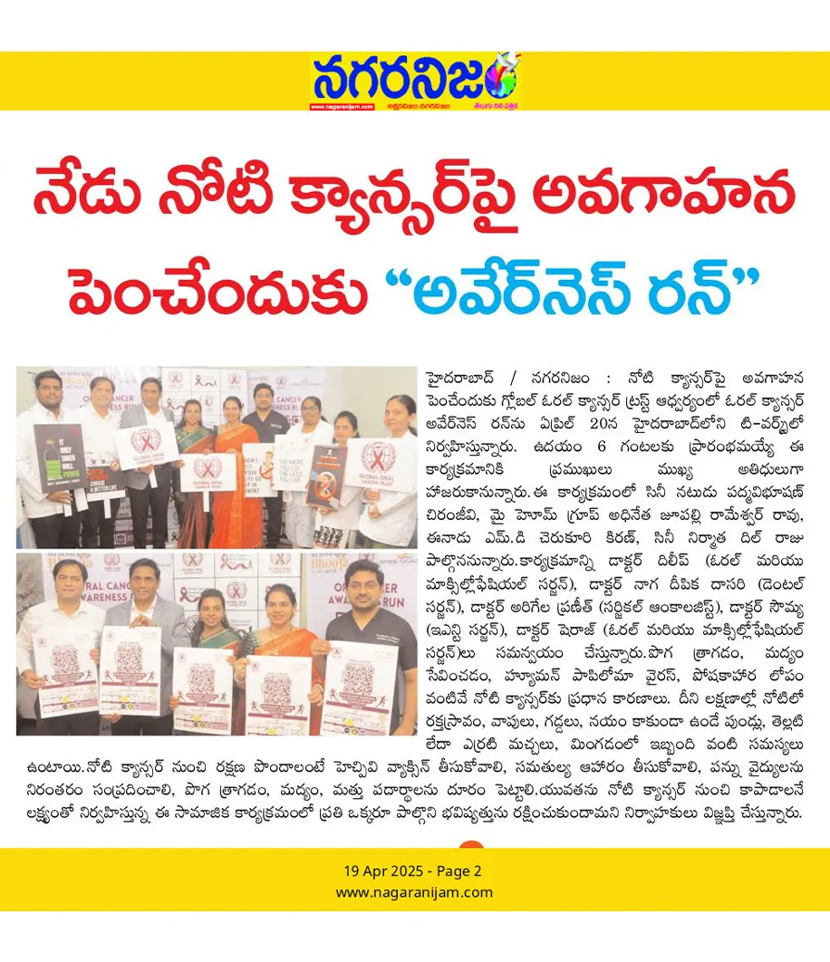 news 7