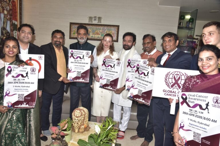 Oral cancer Awareness Marathon poster launch by Chief Guest union cabinet Miniater Kishan Reddy Garu