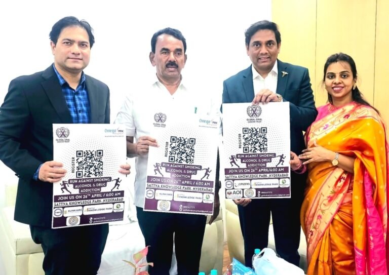 Tourism Minister Jupally krishna Rao Garu